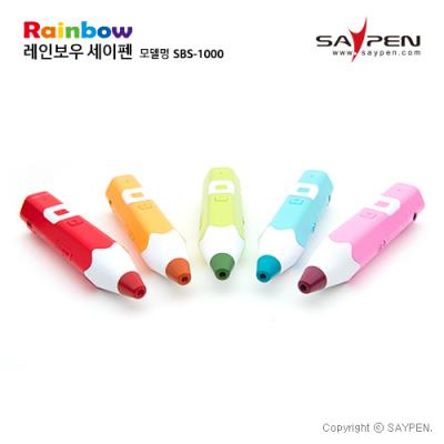 세이펜 32GB (레인보우 세이펜)