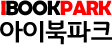 ibookpark